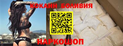 винт Краснокаменск