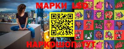 винт Краснокаменск