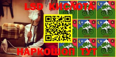 мет Краснодар