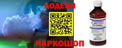 мет Краснодар