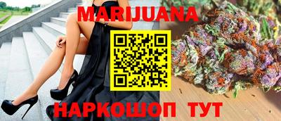 мет Краснодар