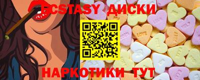 мет Краснодар