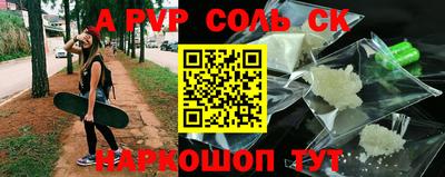 мет Краснодар