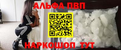 мет Краснодар