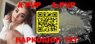 мет Краснодар