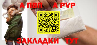 наркотики Краснознаменск